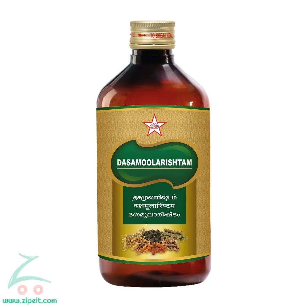 Dasamoolarishtam 450ml - SKM Siddha and Ayurveda