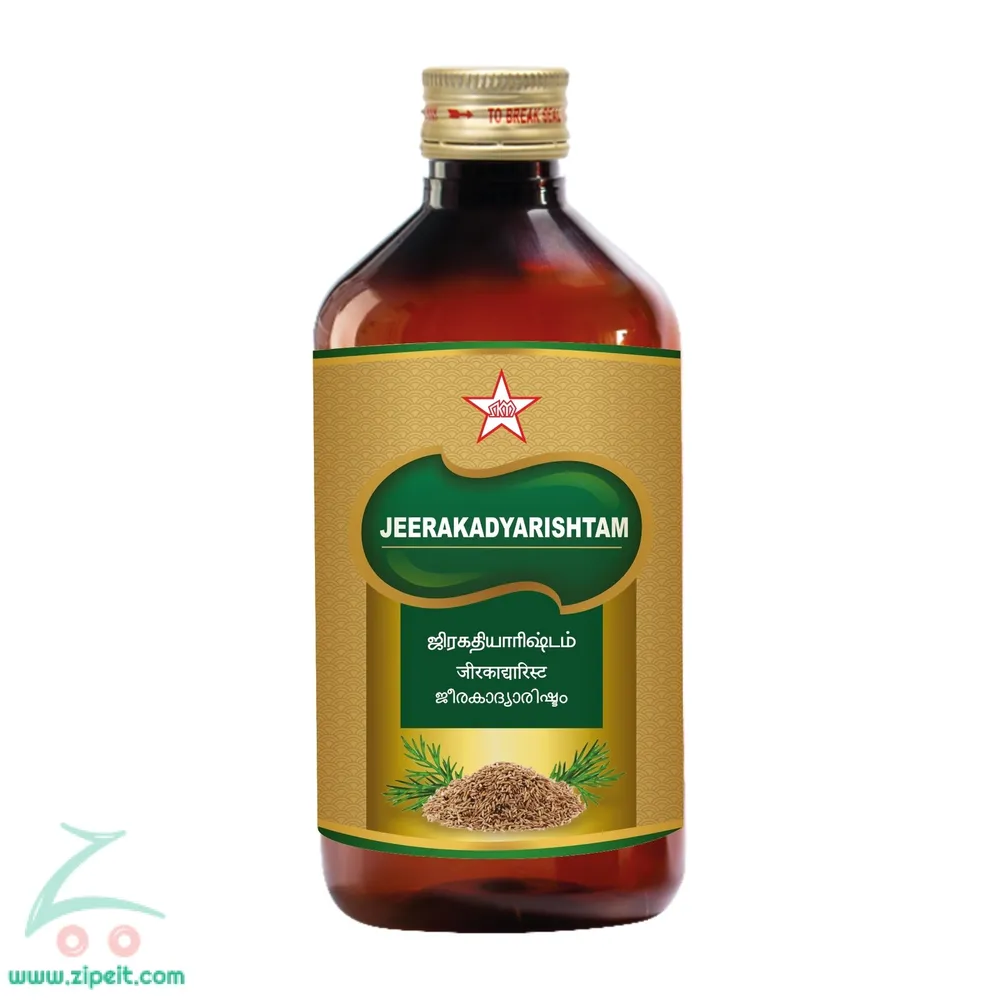 Jeerakadyarishtam 450ml - SKM Siddha and Ayurveda