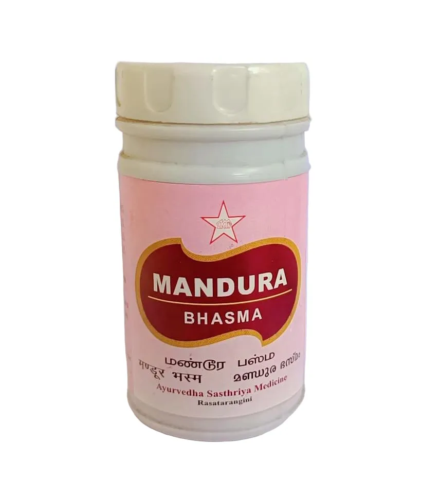 Mandura Bhasma - SKM SIDDHA AND AYURVEDA - 10 gm