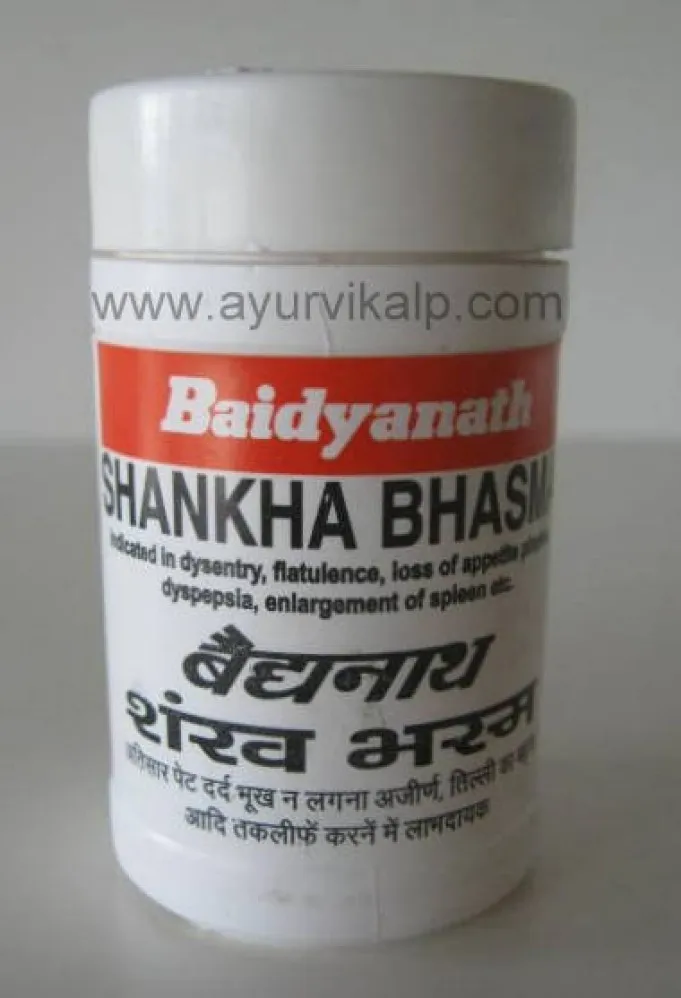 Shankha Bhasma - SKM SIDDHA AND AYURVEDA - 10 gm