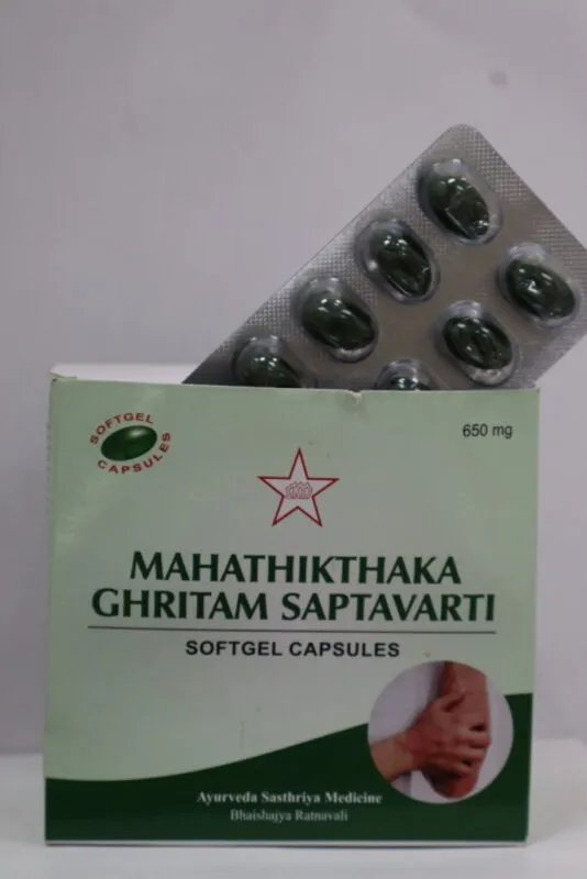 Mahathikthaka Ghritam Saptavarti Softgel Capsules - 100 Nos (650mg) - SKM SIDDHA AND AYURVEDA