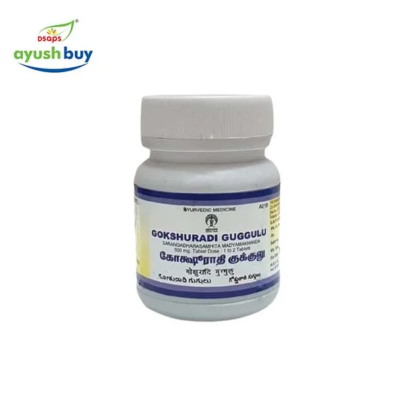 Gokshuradi Guggulu - SKM SIDDHA AND AYURVEDA - 50 nos (500 mgm)