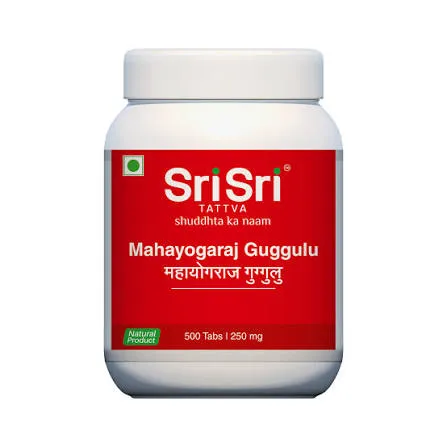 Mahayogaraja Guggulu - SKM SIDDHA AND AYURVEDA - 500 nos (500 mgm)