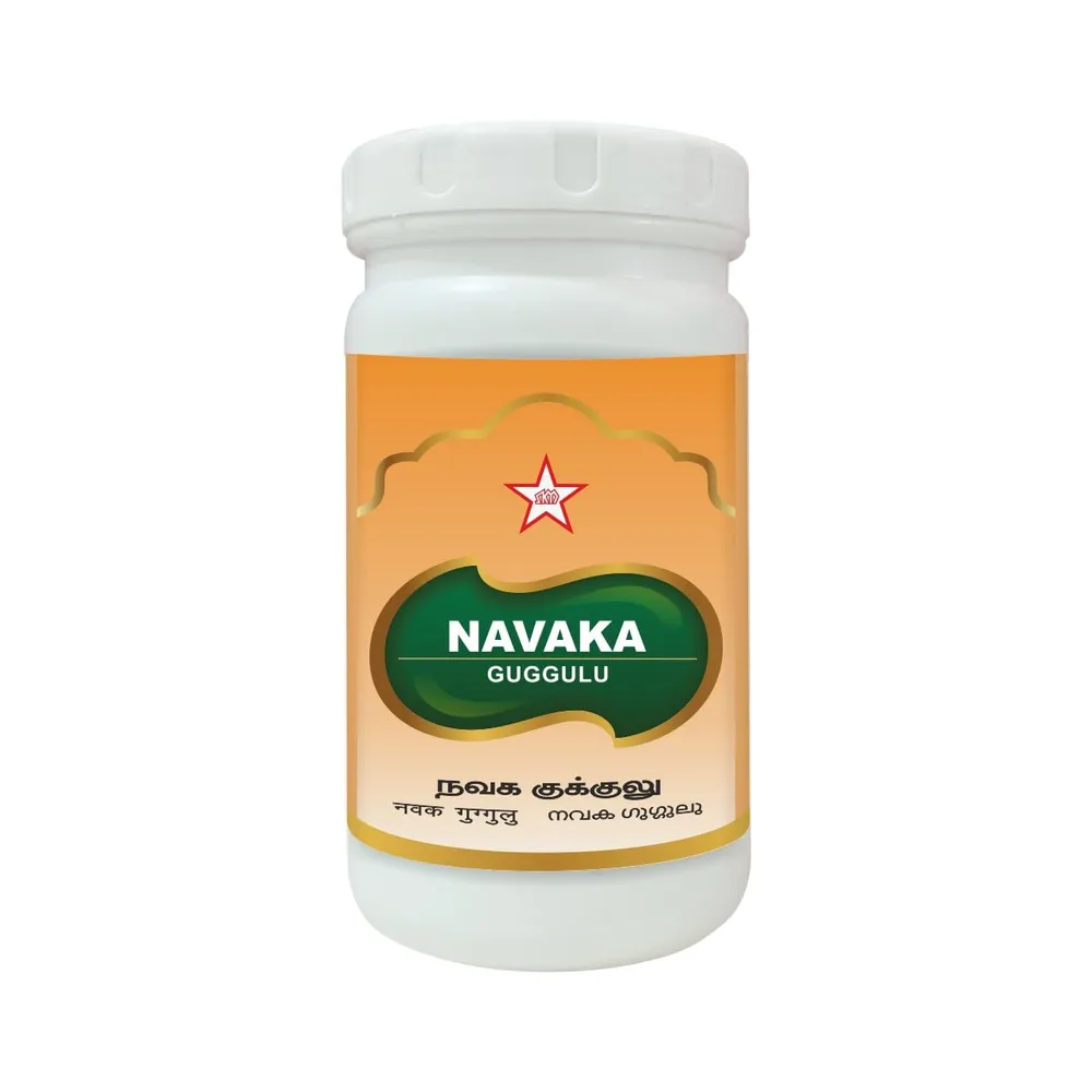 Navaka Guggulu - SKM SIDDHA AND AYURVEDA - 500 Nos