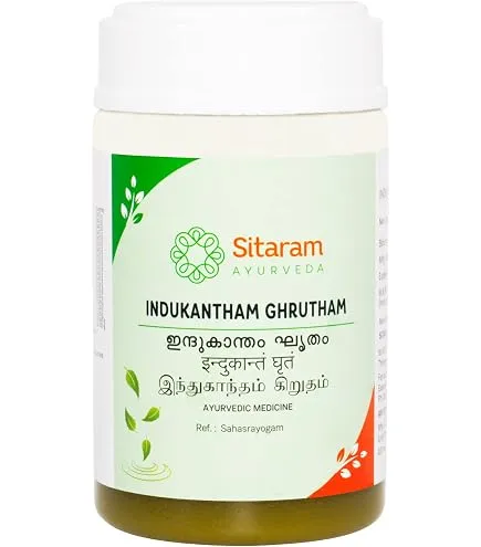 Indukantham Ghritam - 150gms - SKM SIDDHA AND AYURVEDA