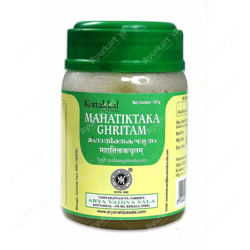 Mahatiktaka Ghritam - SKM SIDDHA AND AYURVEDA - 500 gm