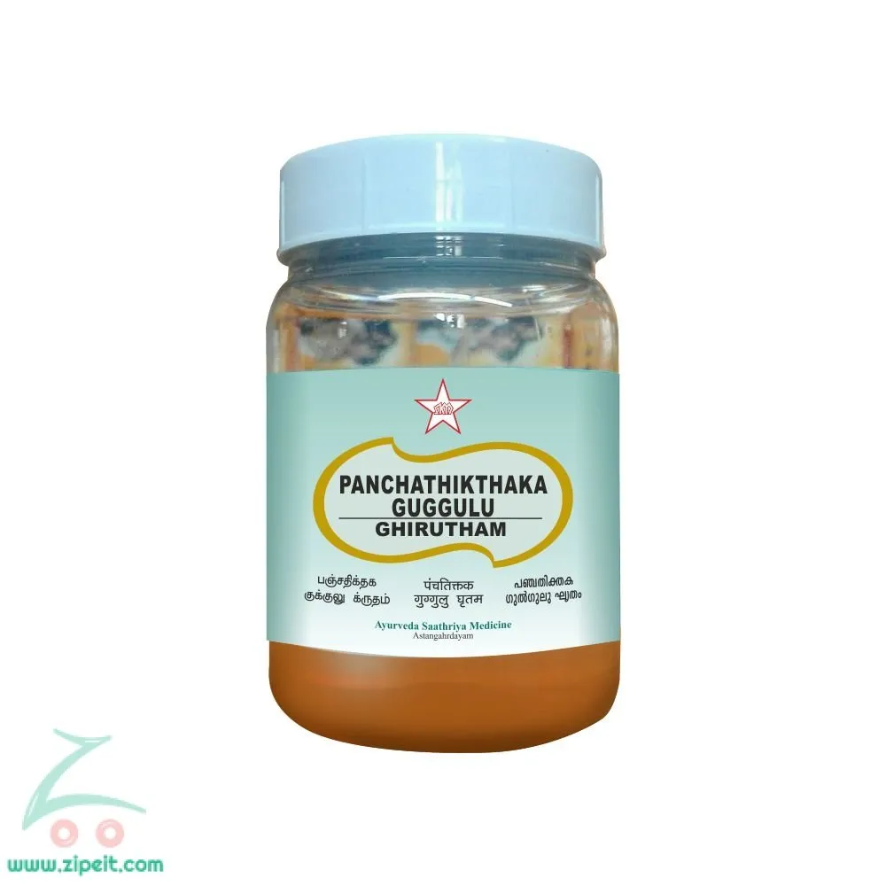 Panchatikta Guggulu Ghritam - SKM SIDDHA AND AYURVEDA - 500 gm