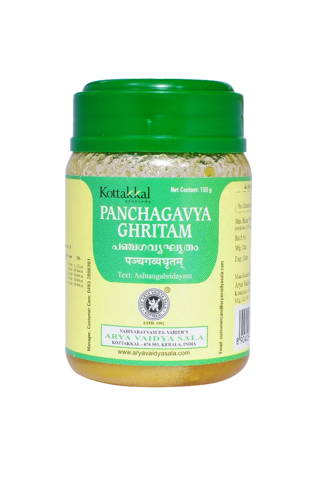 Panchagavya Ghritam - 150gms - SKM SIDDHA AND AYURVEDA