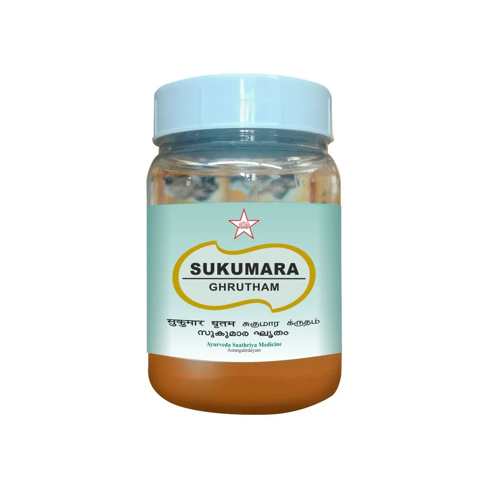 Sukumara Ghritam - SKM SIDDHA AND AYURVEDA - 150 gm