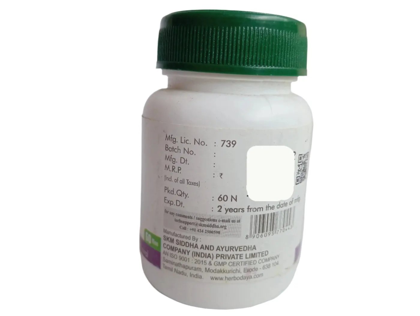 Neem Tablet - 60 Nos - SKM Herbodaya