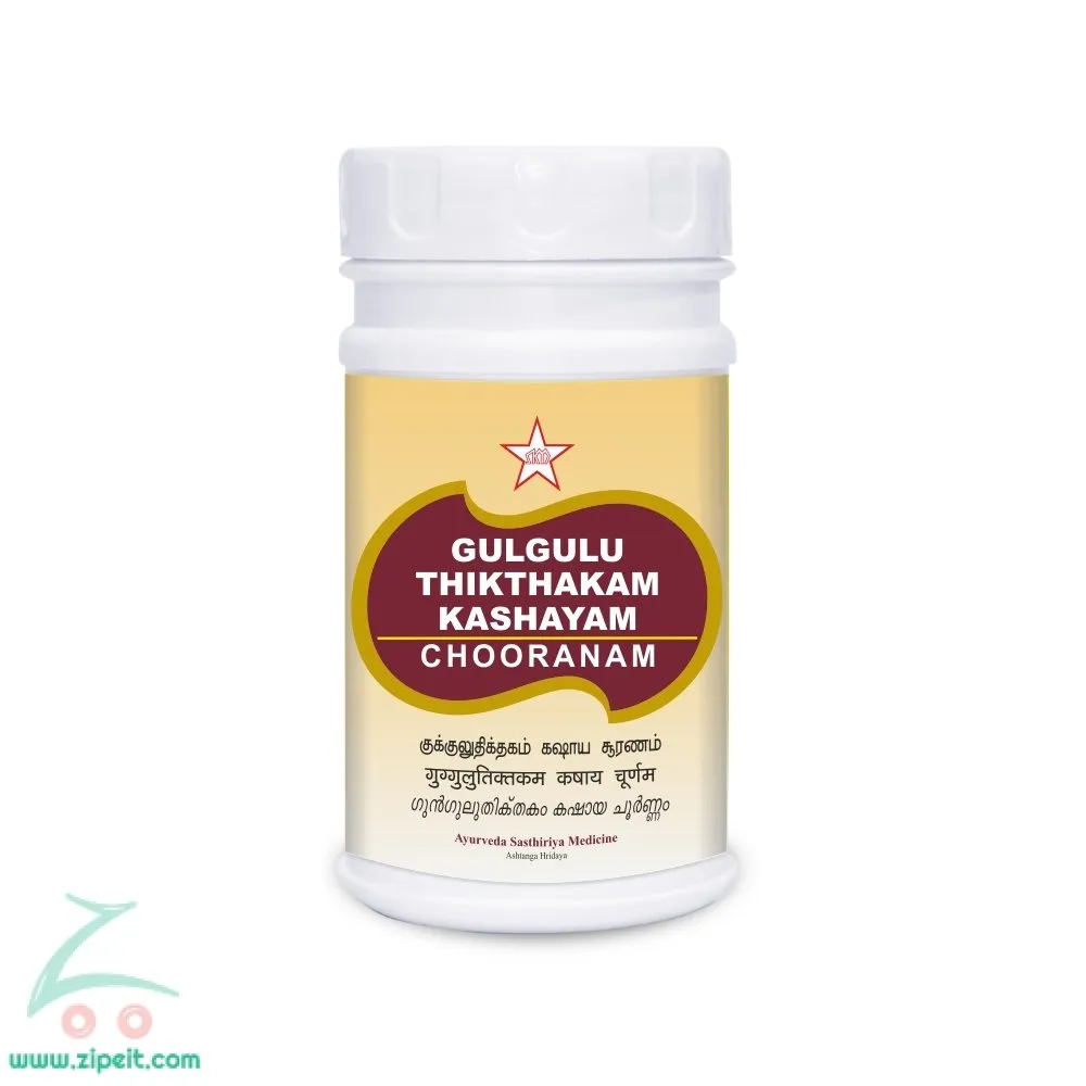 Guggulutiktam Kashaya Choornam - 250gms - SKM SIDDHA AND AYURVEDA