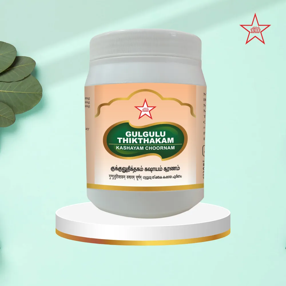 Maha Manjishtadi Kashaya Choornam - 250gms - SKM SIDDHA AND AYURVEDA