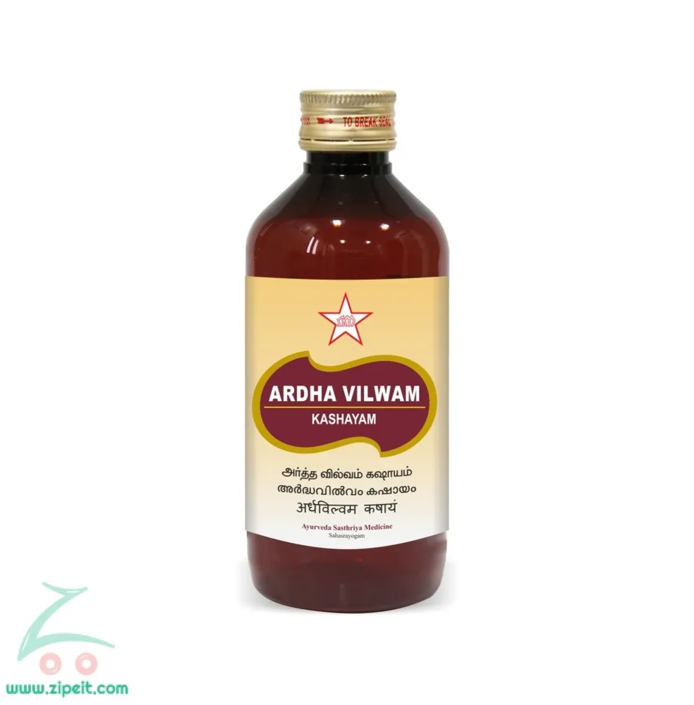 Ardhavilvam Kashayam - 200ml - SKM SIDDHA AND AYURVEDA