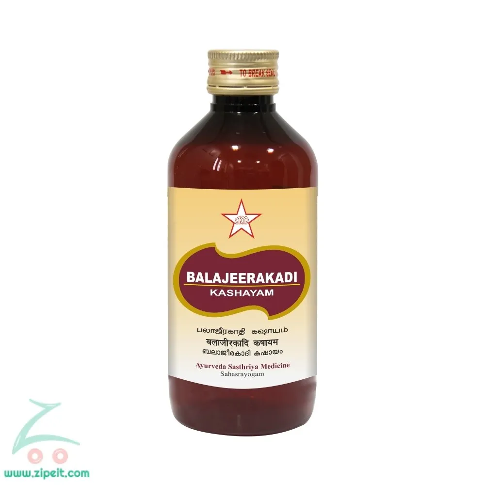 Balajirakadi Kashayam - 200ml - SKM SIDDHA AND AYURVEDA