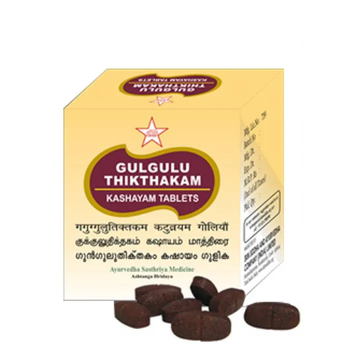 Gulgulu Thikthakam Kashayam - 200ml - SKM SIDDHA AND AYURVEDA