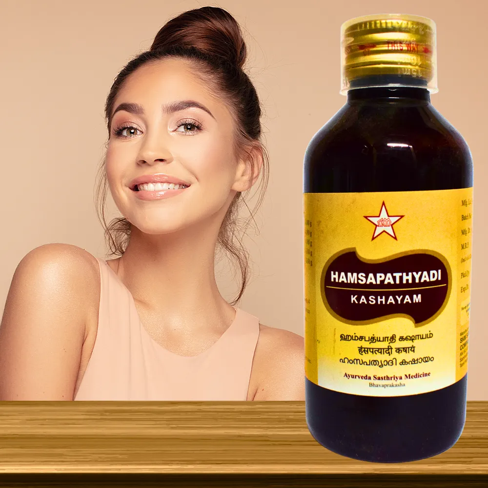 Hamsapathyadi Kashayam - 200ml - SKM SIDDHA AND AYURVEDA