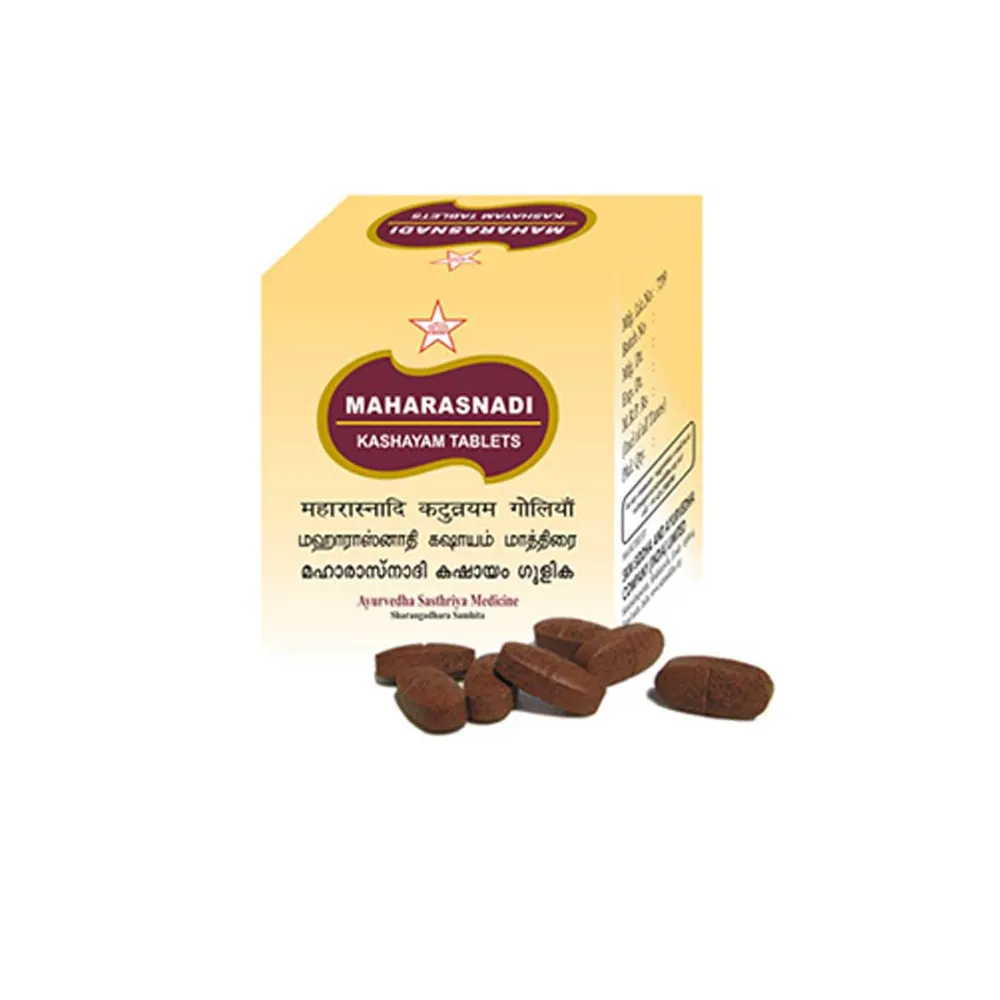 Maharasnadi Kashayam - 200ml - SKM SIDDHA AND AYURVEDA