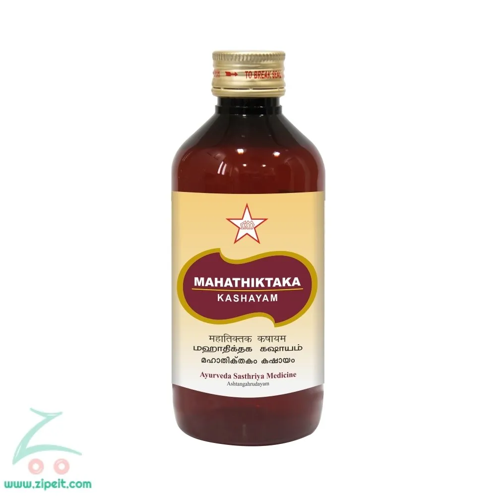 Mahatiktaka Kashayam - 200ml - SKM SIDDHA AND AYURVEDA