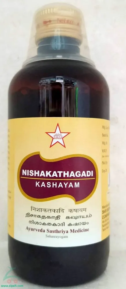 Nishakathakadi Kashayam - 200ml -SKM SIDDHA AND AYURVEDA