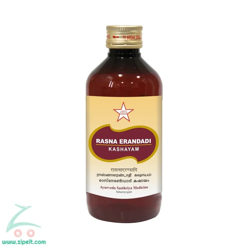 Rasnairandadi Kashayam - 200ml - SKM SIDDHA AND AYURVEDA