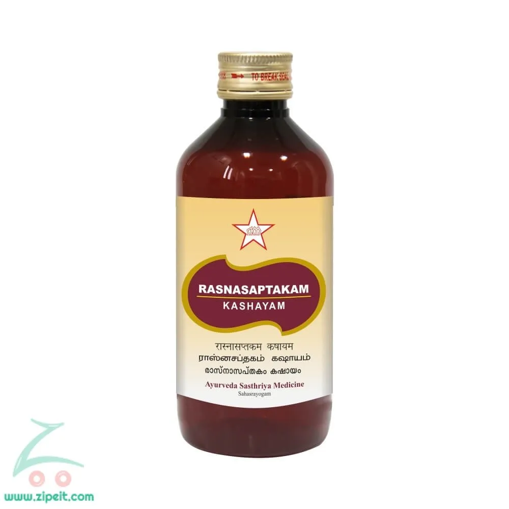 Rasnasaptakam Kashayam - 200ml - SKM SIDDHA AND AYURVEDA