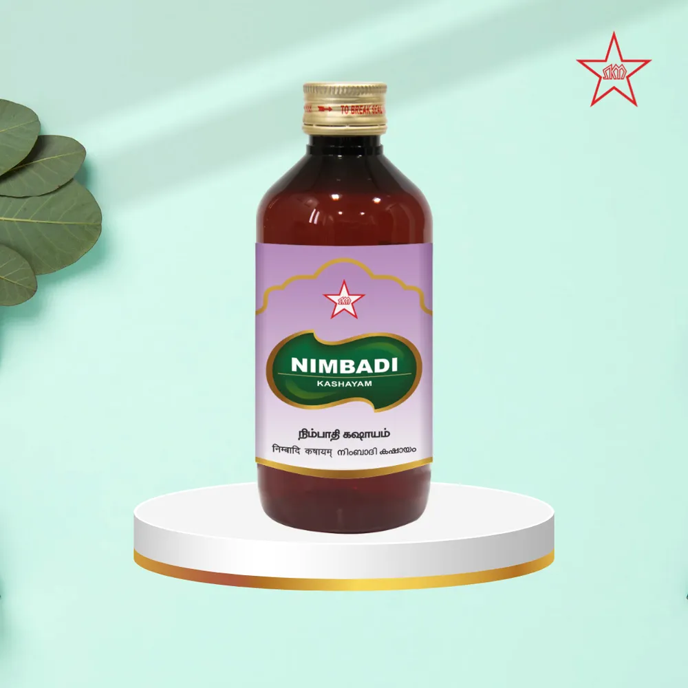 Rasnashuntiyadi Kashayam - 200ml - SKM SIDDHA AND AYURVEDA