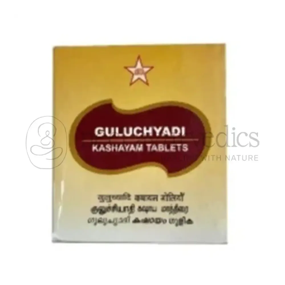 Guluchyadi Kashayam Tablet - SKM SIDDHA AND AYURVEDA - 100 nos (1gm)