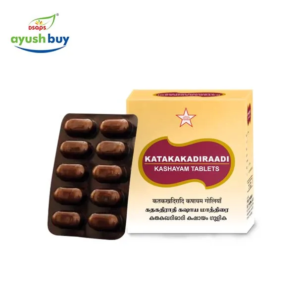 Katakakhadiradi Kashayam Tablet - SKM SIDDHA AND AYURVEDA - 100nos (1gm)