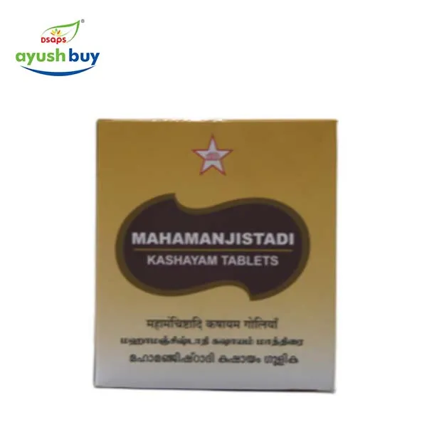 Mahamanjishtadi Kashayam Tablet - SKM SIDDHA AND AYURVEDA - 100 nos (1gm)