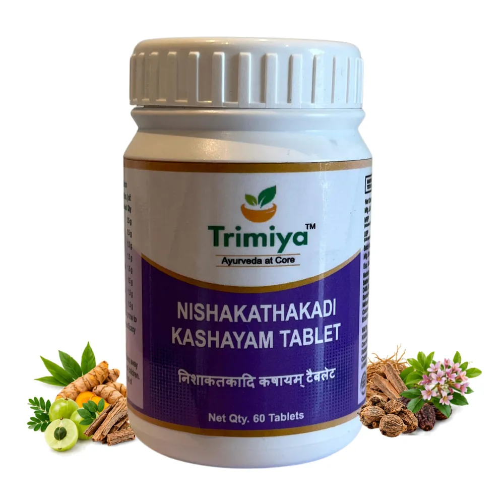 Nishakathakadi Kashayam Tablet - SKM SIDDHA AND AYURVEDA - 100 nos (1gm)