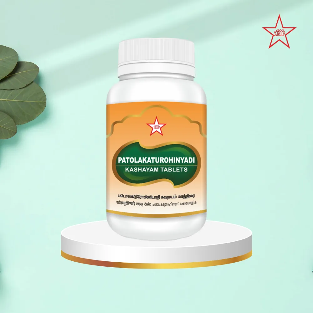 Patolakaturohinyadi Kashayam Tablet - SKM SIDDHA AND AYURVEDA - 100 nos (1gm)