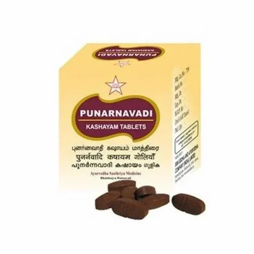 Punarnavadi Kashayam Tablet -SKM SIDDHA AND AYURVEDA - 500 nos (1gm)
