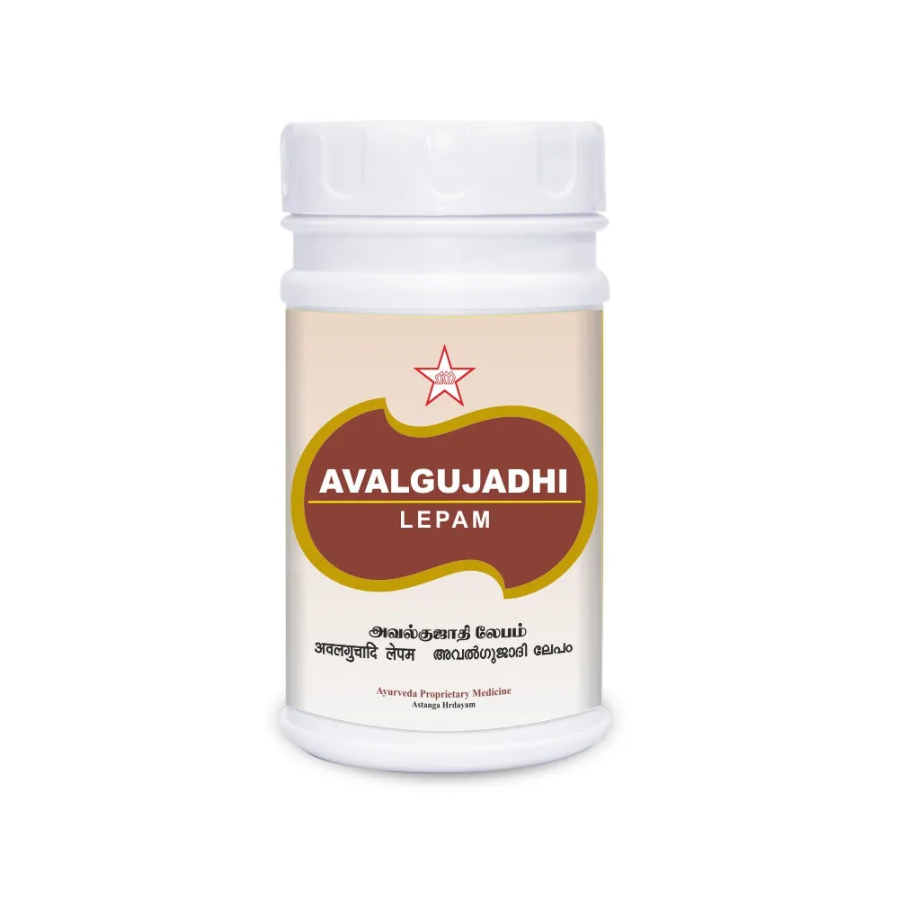 Avalgujadi Lepam - SKM SIDDHA AND AYURVEDA - 100 gm