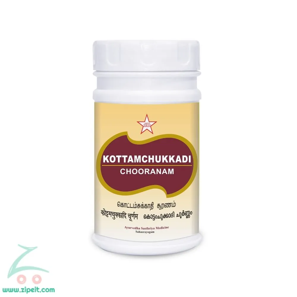 Kottamchukkadi Lepam - SKM SIDDHA AND AYURVEDA - 100 gm