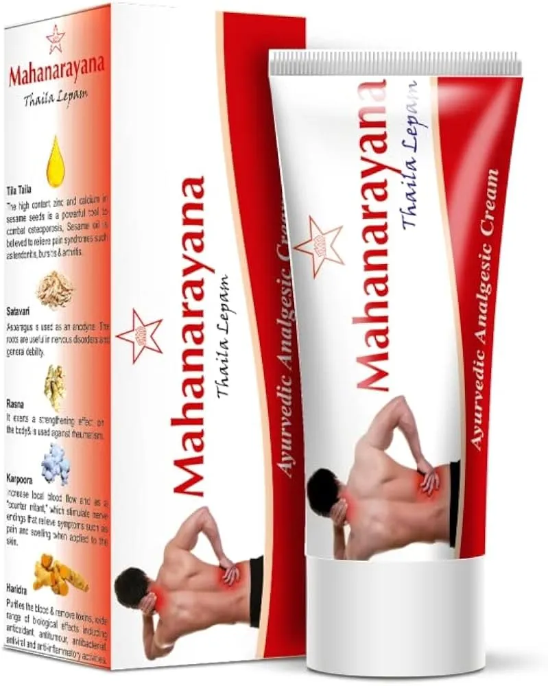 Mahanarayana Lepam - SKM SIDDHA AND AYURVEDA - 15 gm
