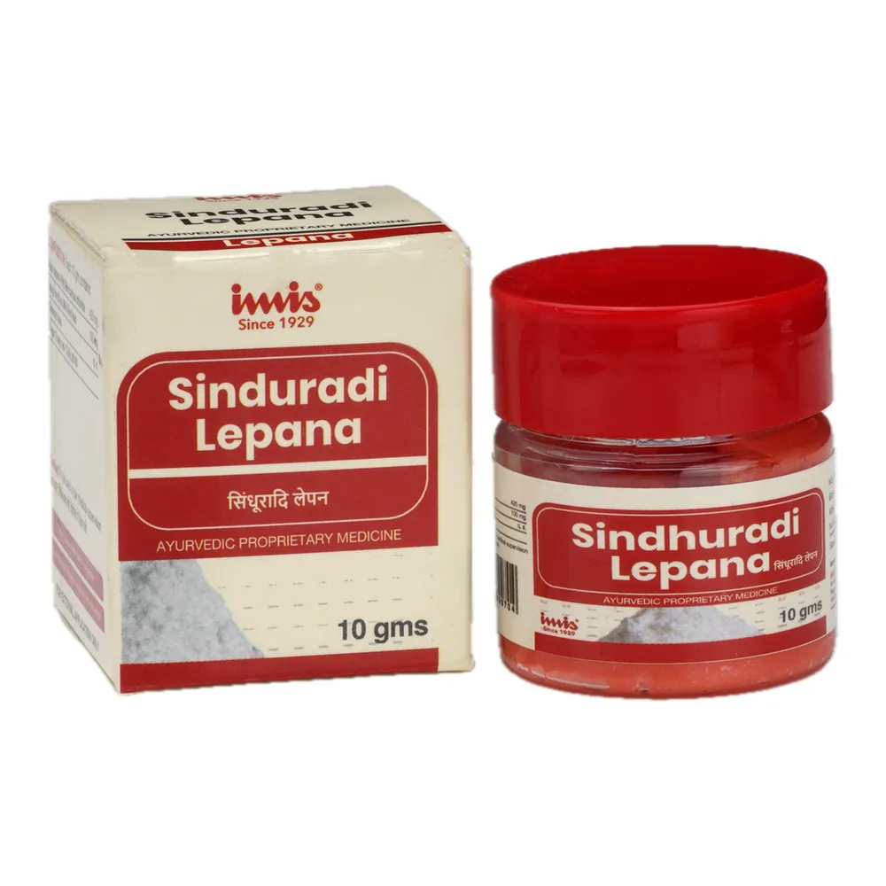 Sindhuradi Lepam - SKM SIDDHA AND AYURVEDA - 35 gm