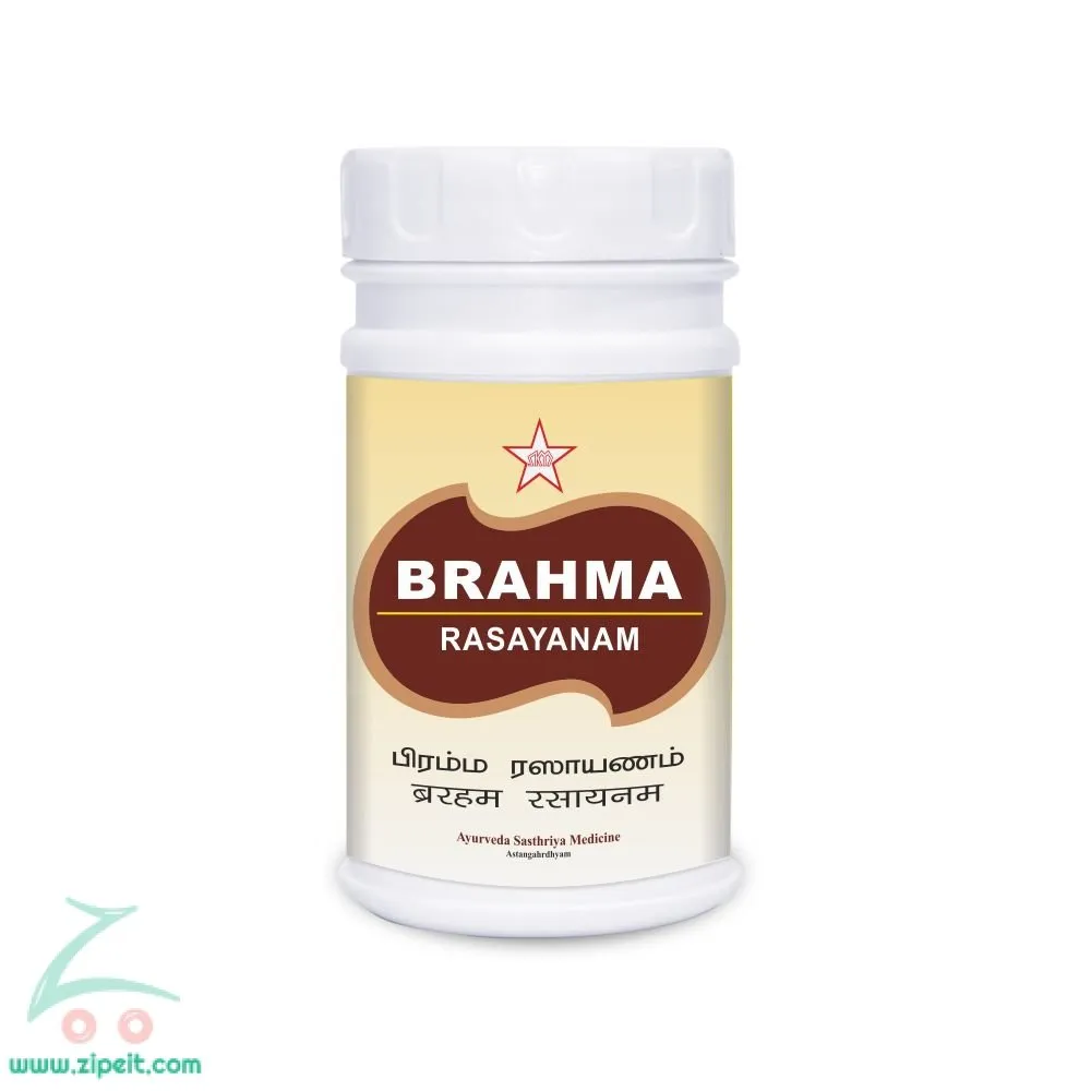 Brahma Rasayanam - SKM SIDDHA AND AYURVEDA - 200 gm