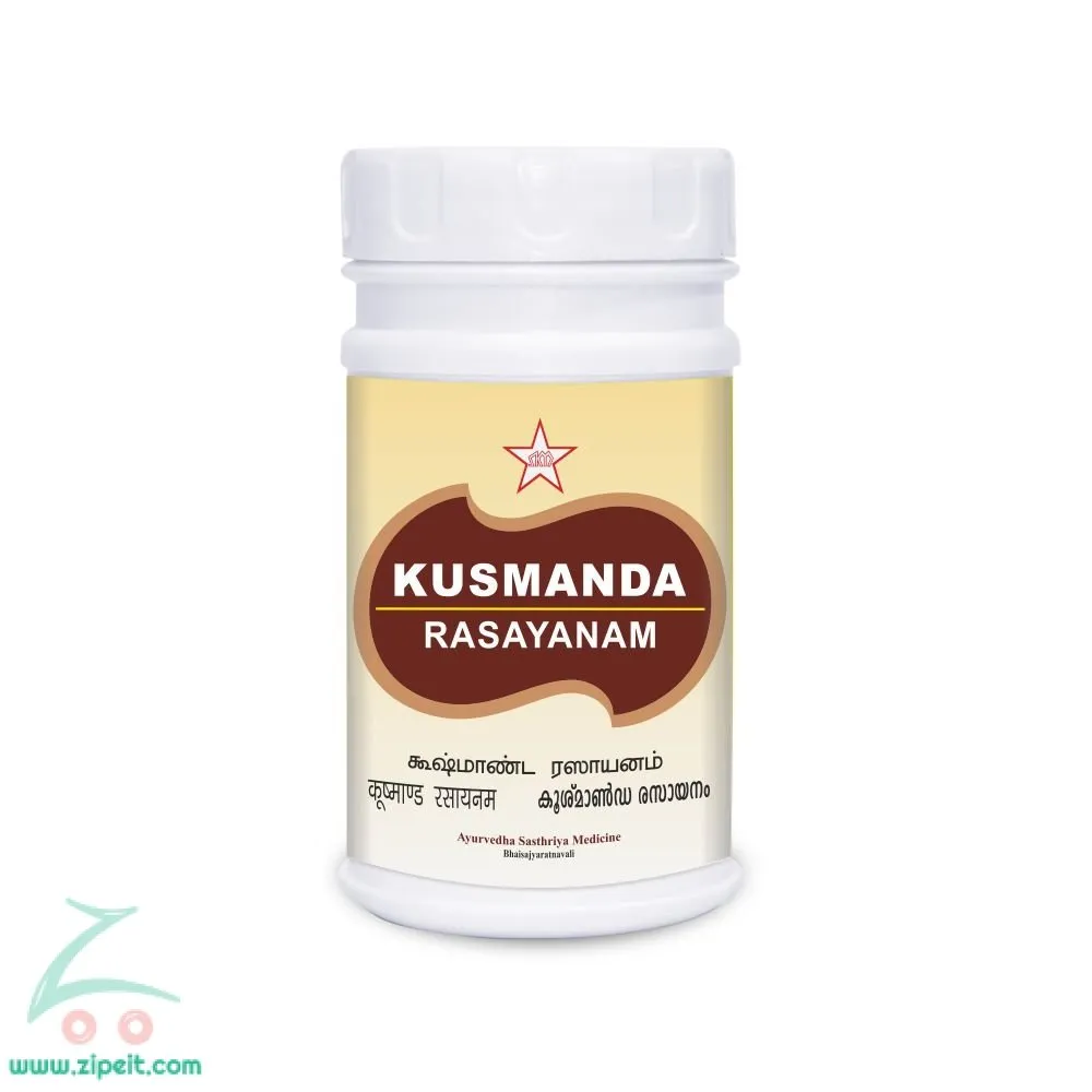 Kushmanda Rasayana - SKM SIDDHA AND AYURVEDA - 500 gm