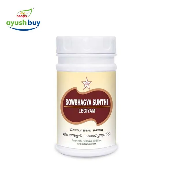 Sowbhagya Shunti - SKM SIDDHA AND AYURVEDA - 200 gm