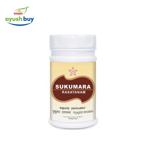 Sukumara Rasayanam - SKM SIDDHA AND AYURVEDA - 200 gm