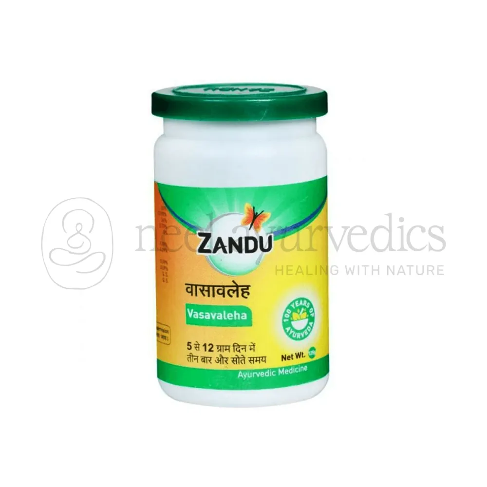 Vasavaleha - 200gms - SKM SIDDHA AND AYURVEDA