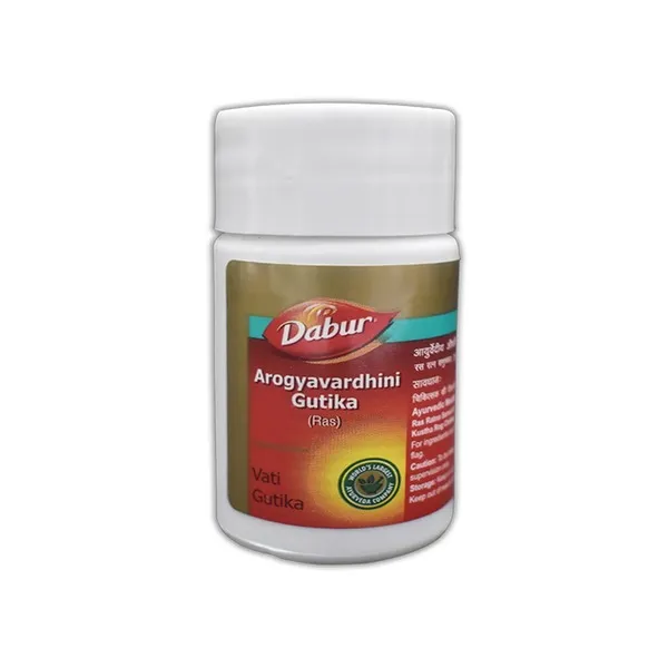 Arogyavardhini Gutika - SKM SIDDHA AND AYURVEDA - 500 nos (250 mgm)