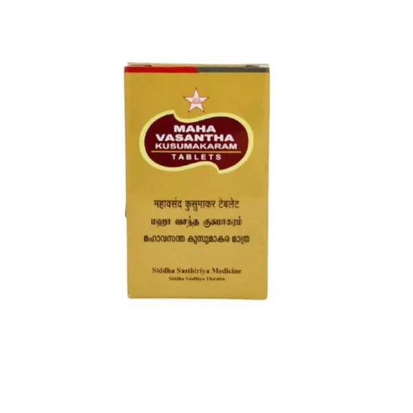 Vasantakusumakara Rasa - SKM SIDDHA AND AYURVEDA - 30 Nos