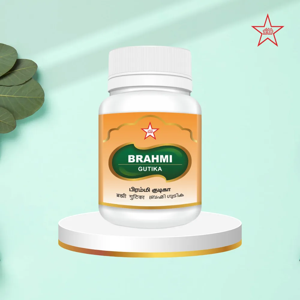 Gandha Thailam Softgel Capsules - (10x10)nos(200mgm) - SKM SIDDHA AND AYURVEDA