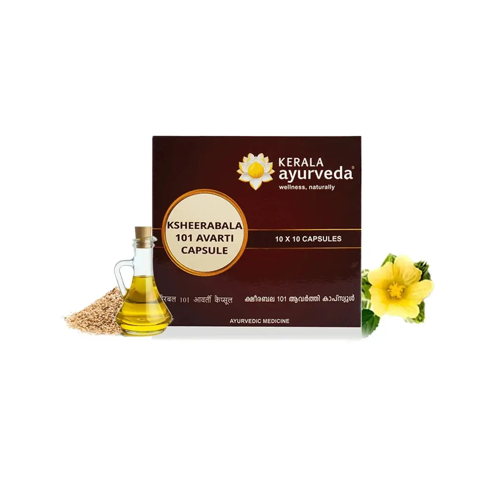 Ksheerabala 101 Softgel Capsules - (10x10)nos(200mgm) - SKM SIDDHA AND AYURVEDA