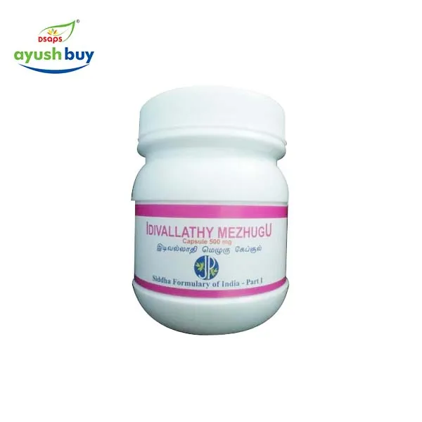 Idivallathy Mezhugu Capsules - 60 Nos - SKM SIDDHA AND AYURVEDA