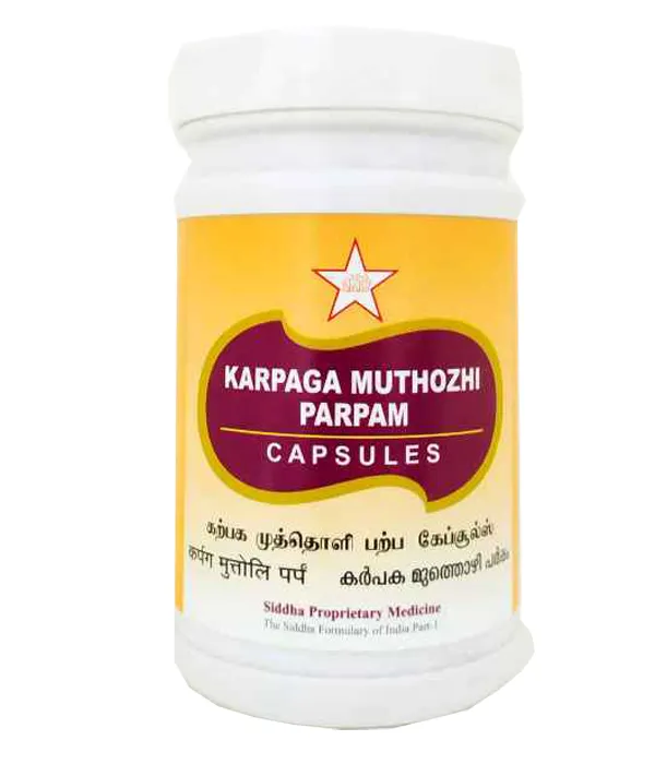 Karpagamuthozhi Capsules - 100 Nos - SKM SIDDHA AND AYURVEDA