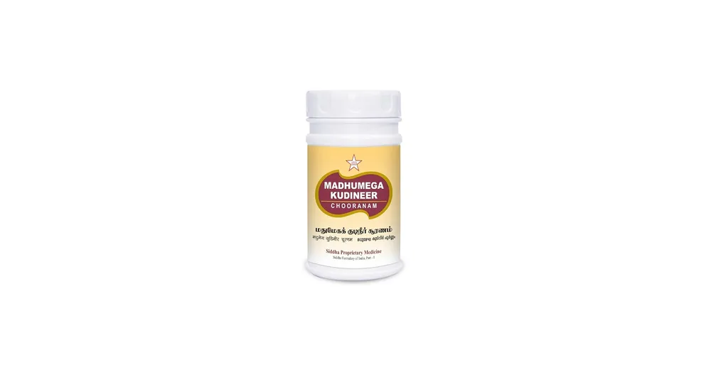 Madhumega Capsules - SKM SIDDHA AND AYURVEDA - 60 Nos