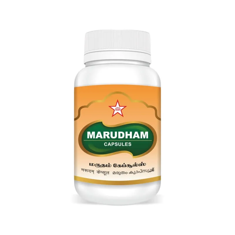 Marudham Capsules - 100 Nos - SKM SIDDHA AND AYURVEDA