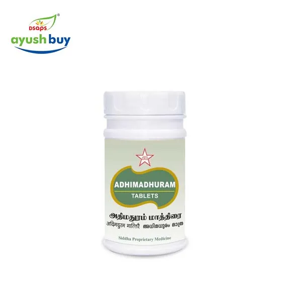 Athimadhura Tablet - SKM SIDDHA AND AYURVEDA - 500 Nos